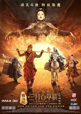 欧洲中文字幕
